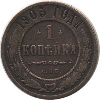 ������ � ������  �� 1917 / ������� 126 / ��� � 17987