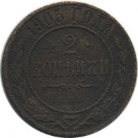 ������ � ������  �� 1917 / ������� 126 / ��� � 18003