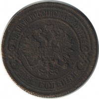 ������ � ������  �� 1917 / ������� 126 / ��� � 18003