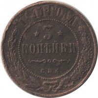 ������ � ������  �� 1917 / ������� 126 / ��� � 18019