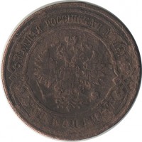 ������ � ������  �� 1917 / ������� 126 / ��� � 18019