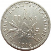 ������ � ����������� / ������� 423 / ��� � 180643