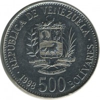 ������ � ����������� / ������� 125 / ��� � 18163
