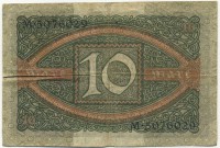 �������� ������ (����) � ����������� / ������� 130 / ��� � 18323