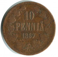 ������ � ������ �� 1917 ���� (������������ �������) / ������� 396 / ��� � 183395