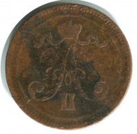 ������ � ������ �� 1917 ���� (������������ �������) / ������� 396 / ��� � 183395