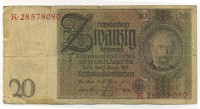 �������� ������ (����) � ����������� / ������� 130 / ��� � 18403