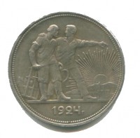 ����� / ������� 423 / ��� � 184611