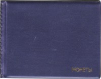 ������ ��� �������������� � ������� / ������� 392 / ��� � 184755