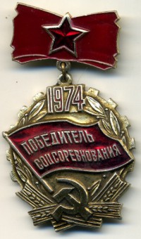 ����������� � ����� / ������� 127 / ��� � 18547