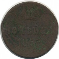������ � ������  �� 1917 / ������� 139 / ��� � 18563