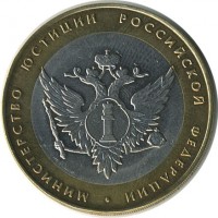 ������ � �����, ���� 1921 � 1991 / ������� 134 / ��� � 18595