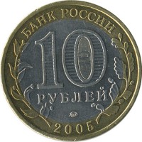 ������ � �����, ���� 1921 � 1991 / ������� 140 / ��� � 18611