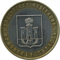������ � �����, ���� 1921 � 1991 / ������� 140 / ��� � 18611