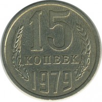 ������ � �����, ���� 1921 � 1991 / ������� 134 / ��� � 18643