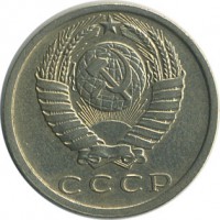 ������ � �����, ���� 1921 � 1991 / ������� 134 / ��� � 18643