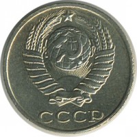 ������ � �����, ���� 1921 � 1991 / ������� 142 / ��� � 18675