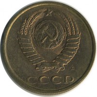 ������ � �����, ���� 1921 � 1991 / ������� 134 / ��� � 18803