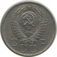 ������ � �����, ���� 1921 � 1991 / ������� 147 / ��� � 18819