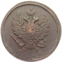      1917 /  447 () /   188419