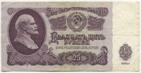 �������� ������ (����) � ������ 1917 � 1991 / ������� 135 / ��� � 18947