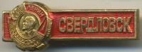 ����������� � ������ / ������� 132  / ��� � 18979