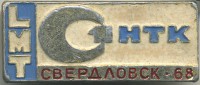 ����������� � ������ / ������� 132  / ��� � 19011