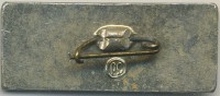 ����������� � ������ / ������� 132  / ��� � 19011