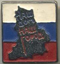 ����������� � ������ / ������� 132  / ��� � 19027