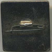 ����������� � ������ / ������� 132  / ��� � 19027