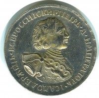 ����� / ������� 423 / ��� � 190883