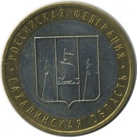 ������ � �����, ���� 1921 � 1991 / ������� 131 / ��� � 19123