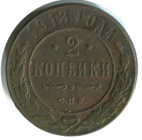      1917 /  473() /   191379