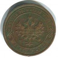      1917 /  486() /   191395
