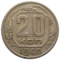   ,  1921  1991 /  403 /   191907
