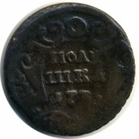 ������ � ������  �� 1917 / ������� 129 / ��� � 19203