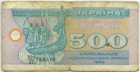 �������� ������ (����) � ����������� / ������� 164 / ��� � 19283