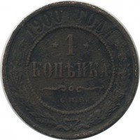 ������ � ������  �� 1917 / ������� 136 / ��� � 19539