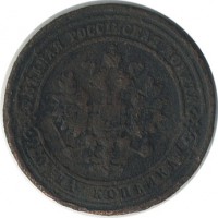 ������ � ������  �� 1917 / ������� 136 / ��� � 19539