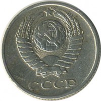 ������ � �����, ���� 1921 � 1991 / ������� 136 / ��� � 19635