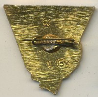 ����������� � ������ / ������� 133 / ��� � 19843