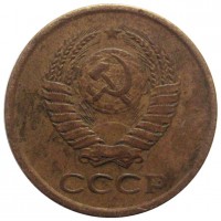 ������ � �����, ���� 1921 � 1991 / ������� 423 / ��� � 200259