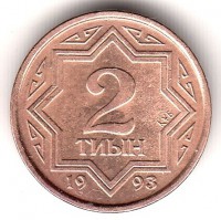 ������ � ����������� / ������� 423 / ��� � 200323