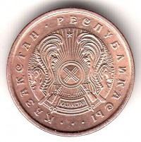 ������ � ����������� / ������� 423 / ��� � 200323