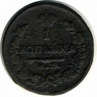 ������ � ������  �� 1917 / ������� 135 / ��� � 20115
