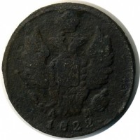 ������ � ������  �� 1917 / ������� 135 / ��� � 20115