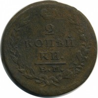 ������ � ������  �� 1917 / ������� 135 / ��� � 20131