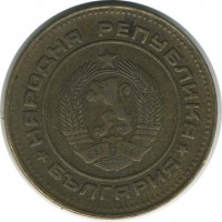 ������ � ����������� / ������� 156 / ��� � 20323