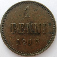 ������ � ������ �� 1917 ���� (������������ �������) / ������� 432 / ��� � 204115