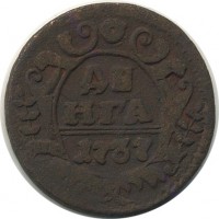 ������ � ������  �� 1917 / ������� 139 / ��� � 20435